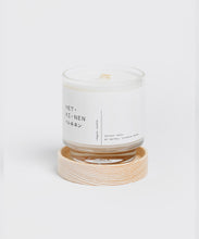 Load image into Gallery viewer, veggie candle SPRUCE RESIN
